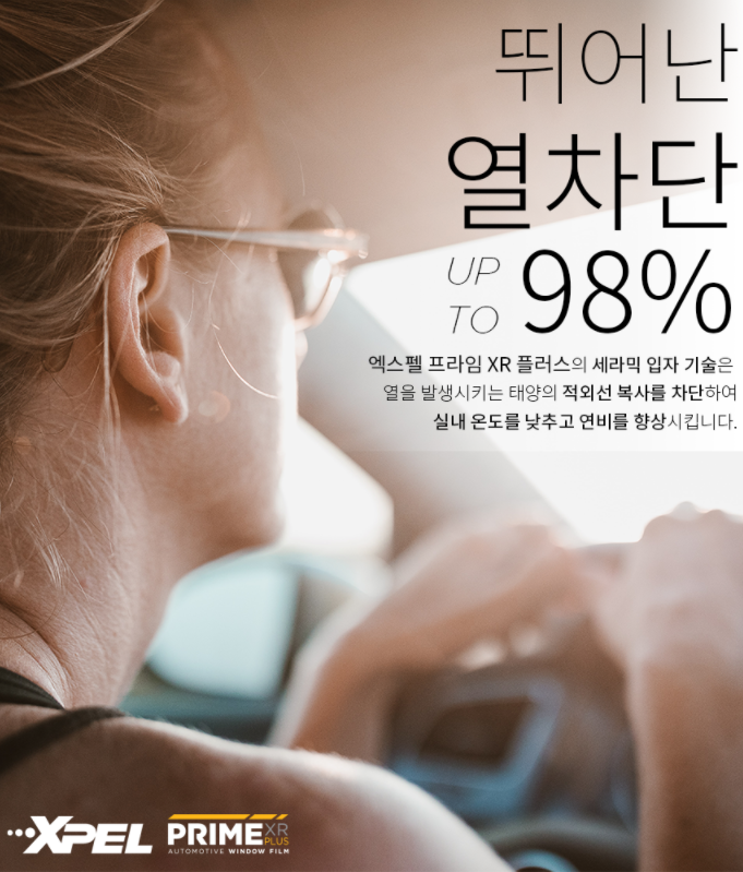 대전 유성구 / 제네시스 / GV80