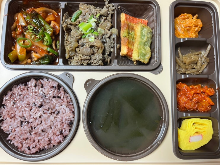  [성남/분당/야탑역] 성남 도시락 도시락이 생각난다면 본도시락 성남시청점