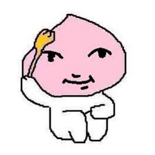 대충일기 시작 ️ 어제오늘의 길동