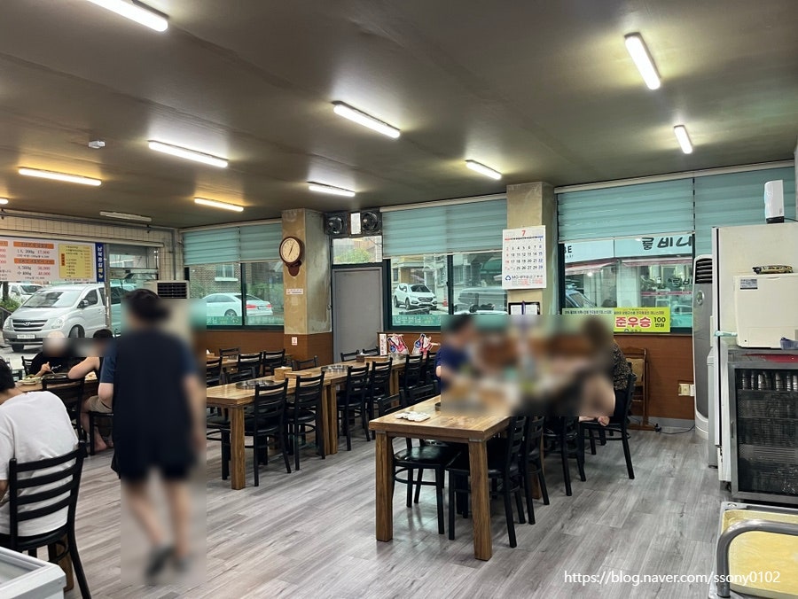 남북통일 청학점 사진 3