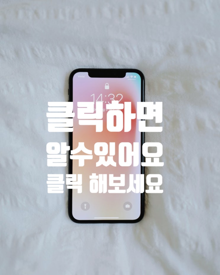  세종선불폰 여기서 할 수 있습니다.