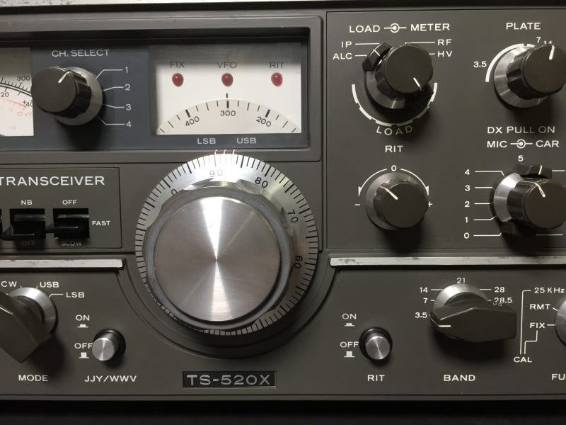 무전기) 1973, TRIO Kenwood TS-520X 10W SSB Transceiver