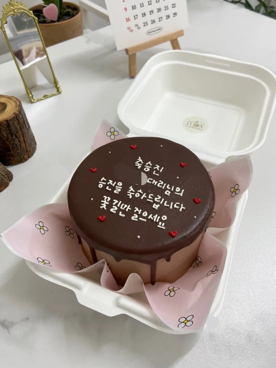 루디아케이크 사진 3