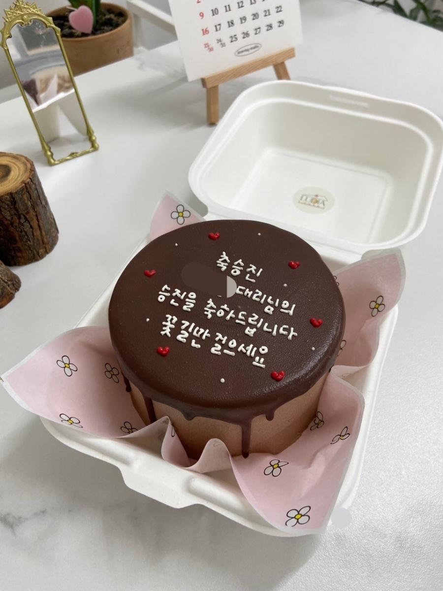 루디아케이크 사진 1