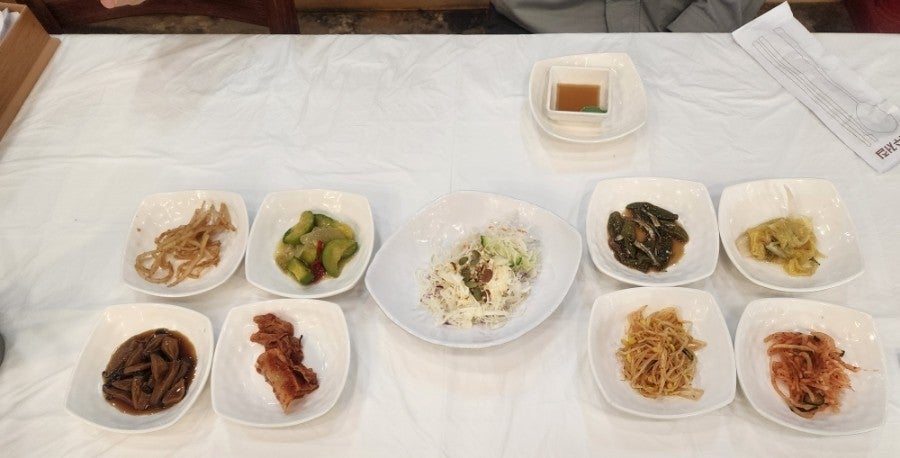 어굼터 사진 5
