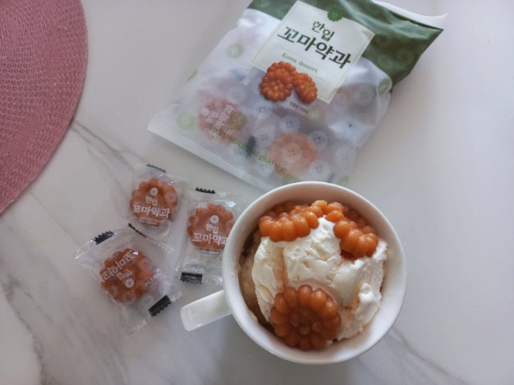  바닐라아이스크림 토핑 롯데 한입꼬마약과