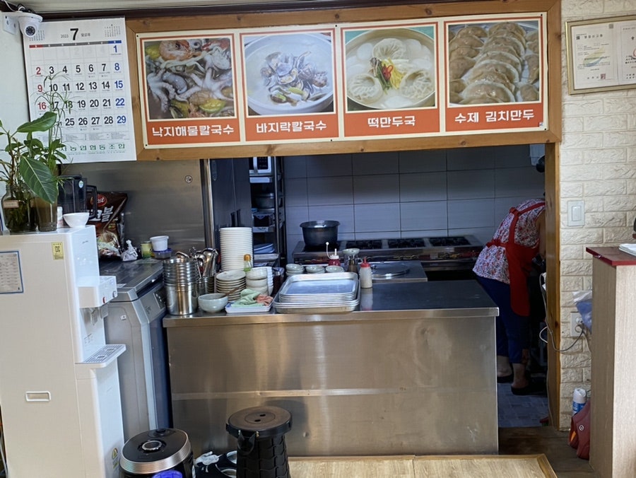 자매바지락칼국수 사진 4