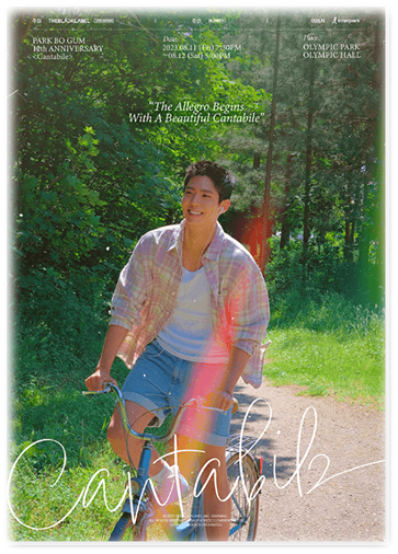 박보검 팬미팅 콘서트 PARK BO GUM 12th Anniversary 〈Cantabile〉 티켓팅 서울 공연 기본정보 박보검 팬미팅 콘서트 PARK BO GUM 12th Anniversary 〈Cantabile〉 티켓팅 서울 공연 기본정보