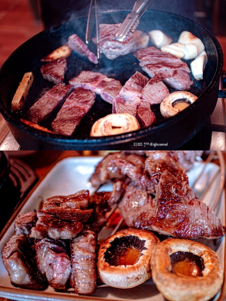  진정한 소고기를 맛보다 송도 유원지 동춘동 맛집 다하누