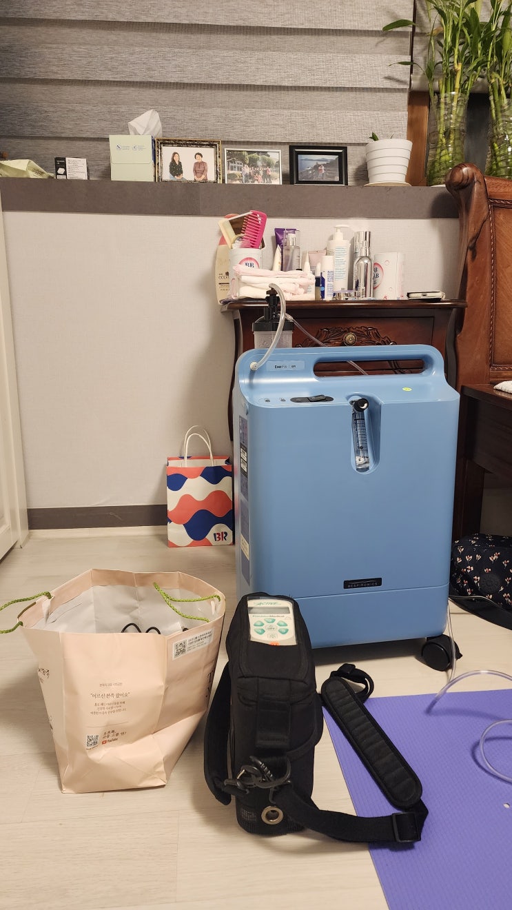  [광주산소치료서비스]산소치료처방전,급여대상자등록신청서,홈케어서비스,국민건강보험