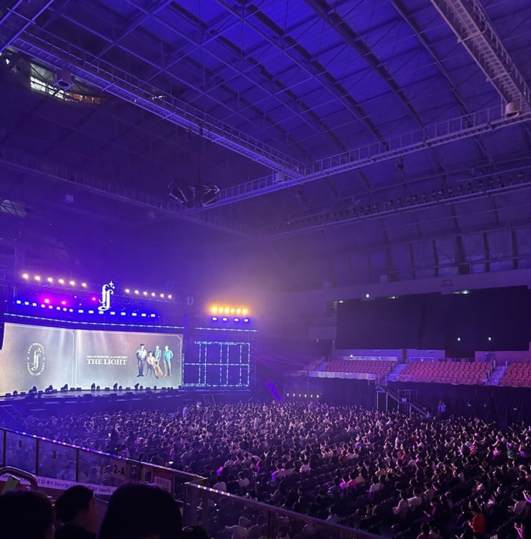 [후기] <b>포레스텔라 전국투어</b> 콘서트 The Light 광주