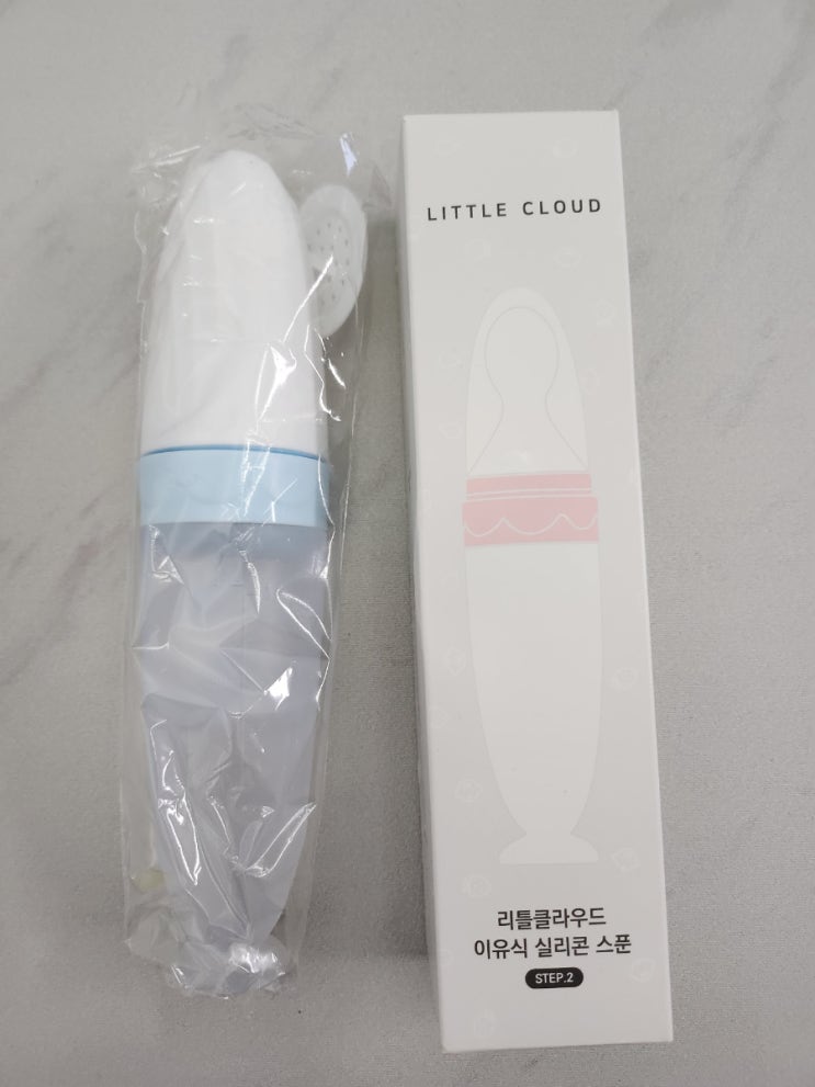  리틀클라우드 짜먹는 이유식스푼