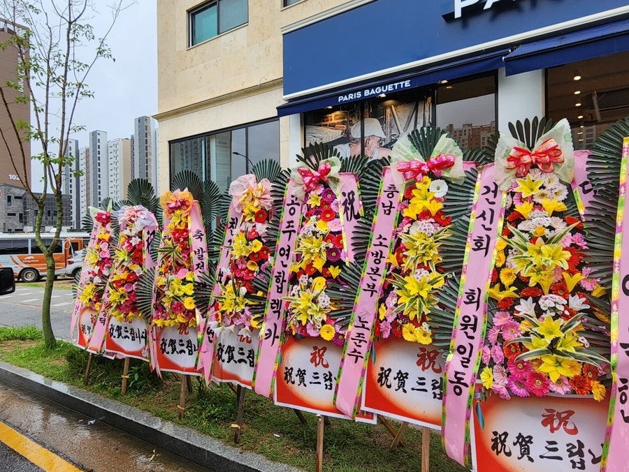 파리바게뜨 공주월송점 사진 3