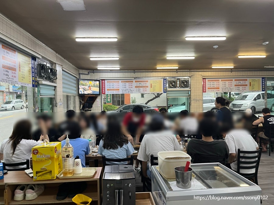 남북통일 청학점 사진 4