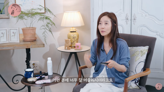 '55세' 강수지, 내 얼굴 맨날 아프고 피곤해 보인다고...나이가 들어 어쩔 수 없어