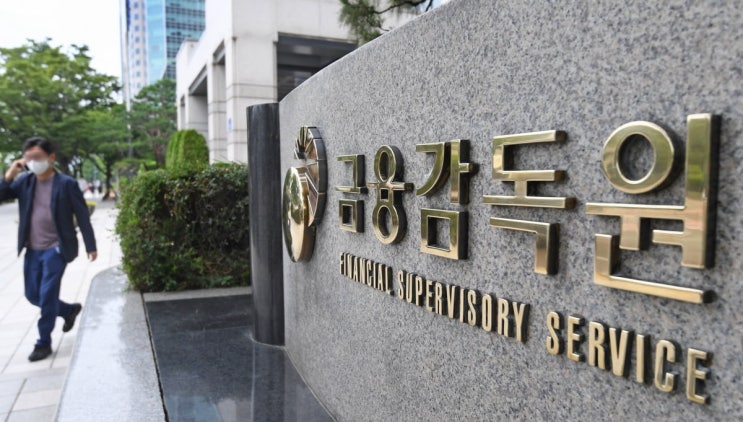"35세까지 가입할 수 있는데"…'어린이보험' 이름 못 쓴다 "35세까지 가입할 수 있는데"…'어린이보험' 이름 못 쓴다