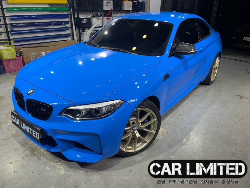 인천 남동구 / BMW / M2 / M2 (F87)