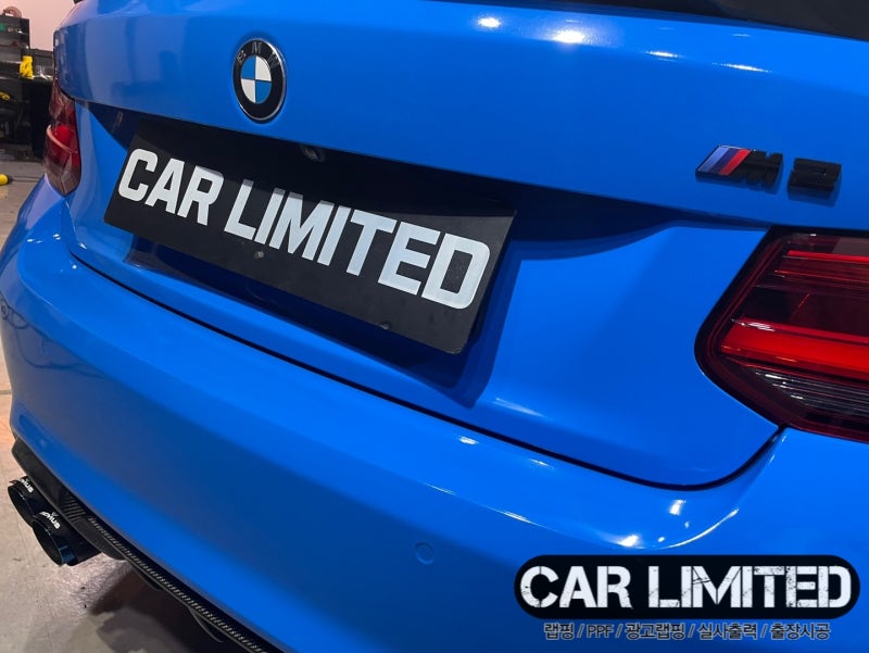 인천 남동구 / BMW / M2 / M2 (F87)