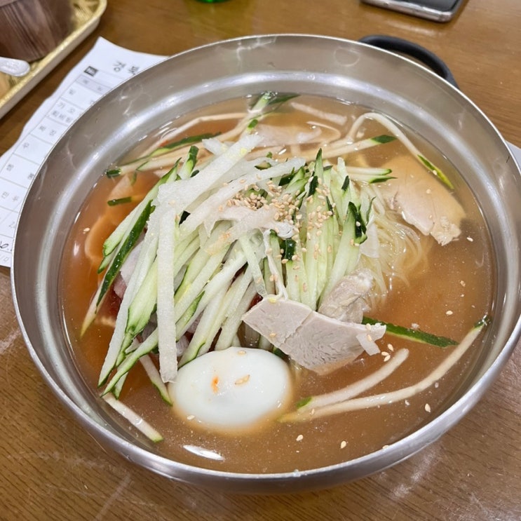  부산 영도 밀면 맛집: 경북밀면