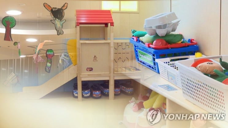 어린이집 CCTV 영상 훼손하면 처벌…조손가정 영유아 우선 입소 어린이집 CCTV 영상 훼손하면 처벌…조손가정 영유아 우선 입소