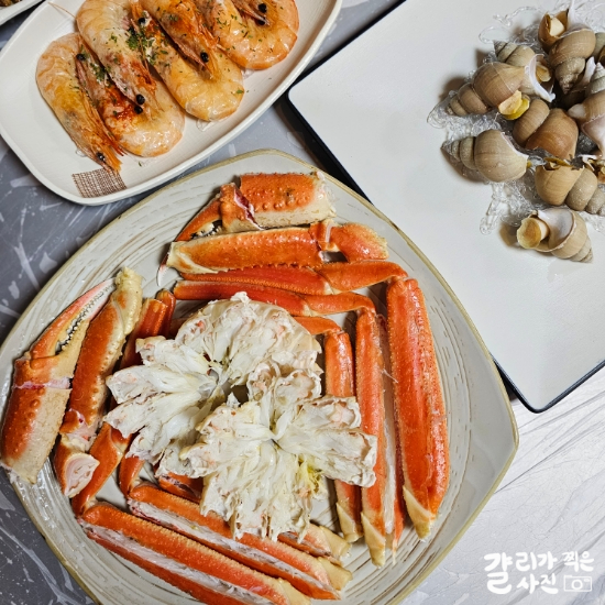 대전 갈마동 킹크랩 대게 맛집 "대게민족" 배달가능 대전 갈마동 킹크랩 대게 맛집 "대게민족" 배달가능