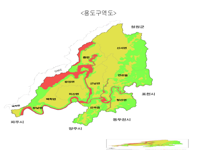 비무장지대 일원 유네스코 생물권보전지역, 지속가능발전 본보기 만든다 비무장지대 일원 유네스코 생물권보전지역, 지속가능발전 본보기 만든다
