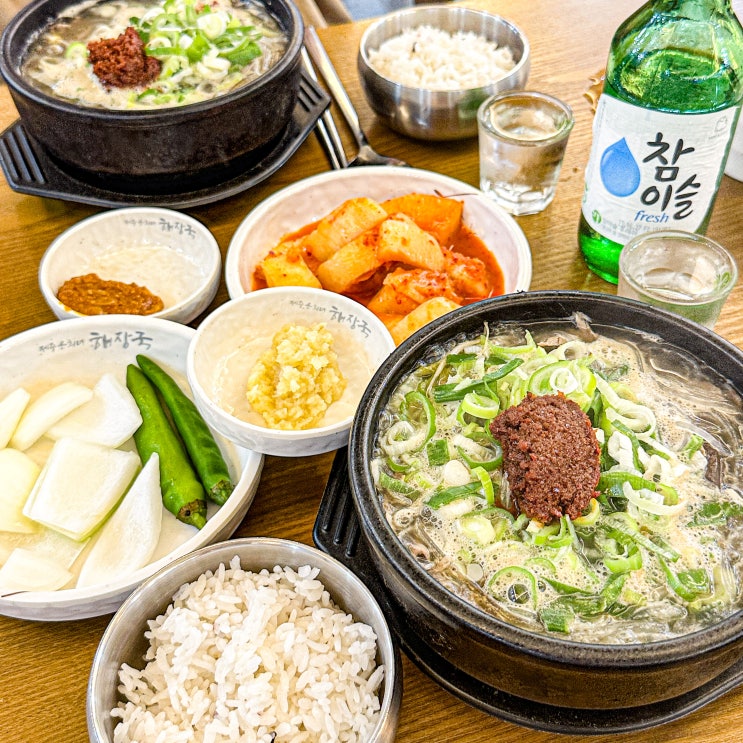 상무지국국밥 '제주은희네해장국 광주상무점'