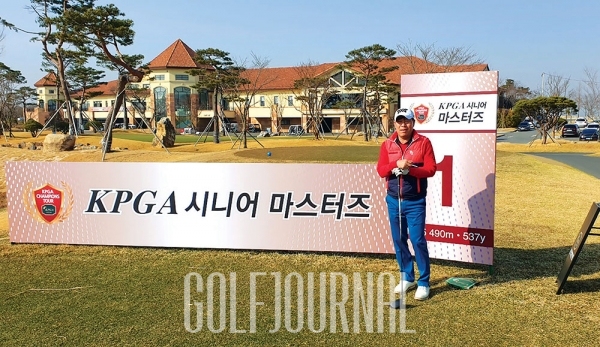 안병엽, KPGA <b>챔피언스투어</b> 참마루건설 시니어오픈 ‘TOP 10’