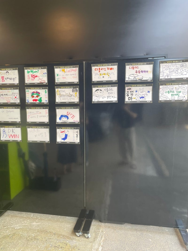 7/13~7/30) EARTH 6A3/Dplus KIA/디플러스 기아 팝업스토어/성수 팝업스토어/리그오브레전드 : 네이버 블로그