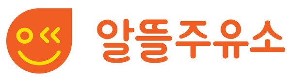 알뜰주유소 석유공동구매, 석유공사·농협 분리된다 알뜰주유소 석유공동구매, 석유공사·농협 분리된다