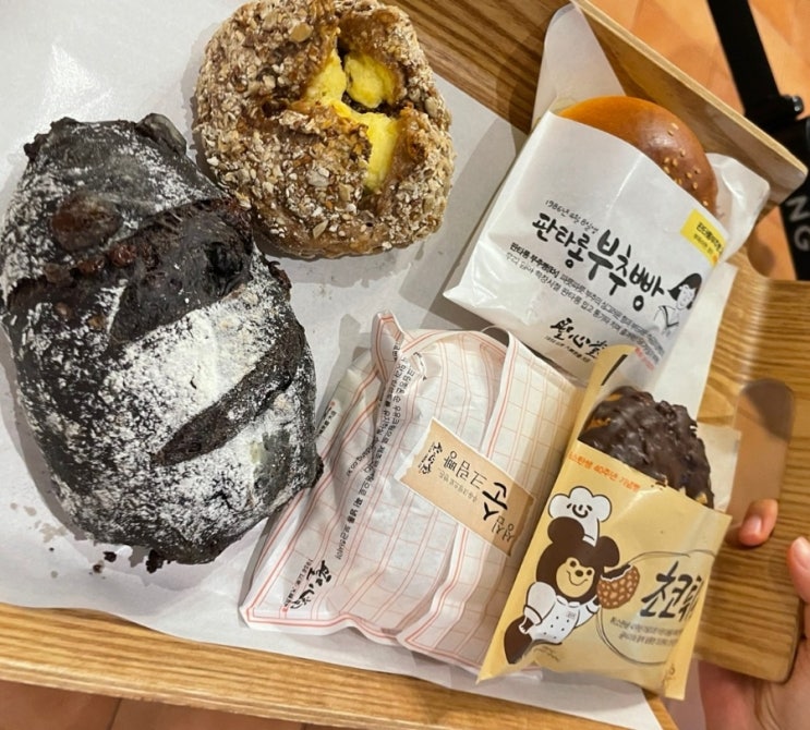  대전 가장 유명한 빵집 성심당 대전역점에서 구매한 내돈내산 후기