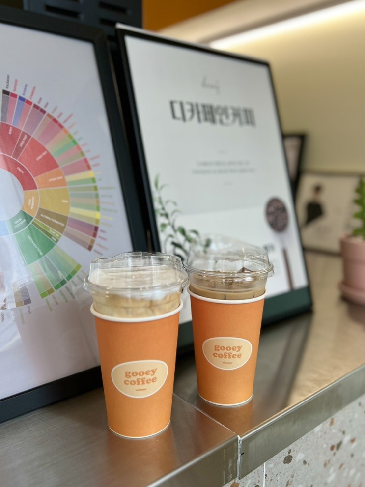  진해 경화역 카페 : 구위커피 gooey coffee 아인슈페너맛집