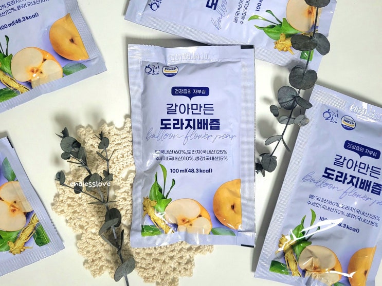  기관지에좋은음식, 황금이네 도라지배즙