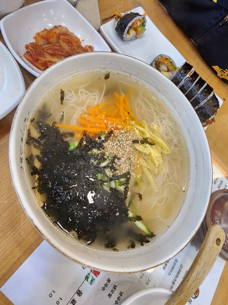 고봉민김밥 든든하게 한끼 해결하기 좋은 가성비 갑 김밥집