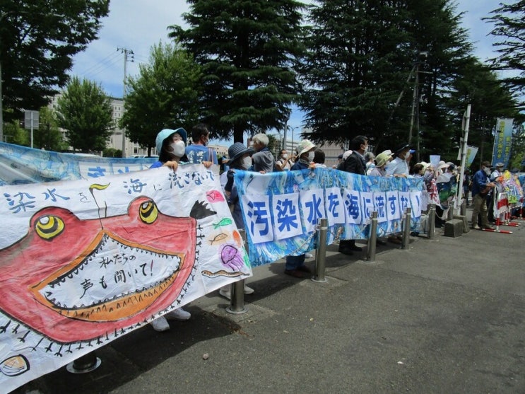 “오염수 방류 일방적”…후쿠시마 시민 ‘원탁회의’ 결성해 반대 운동 [한겨레]