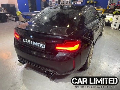 인천 남동구 / BMW / M2 / M2 (F87)