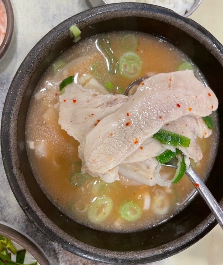  부산 서면역 근처 국밥집 송정3대국밥 다녀온 솔직후기 내돈내산