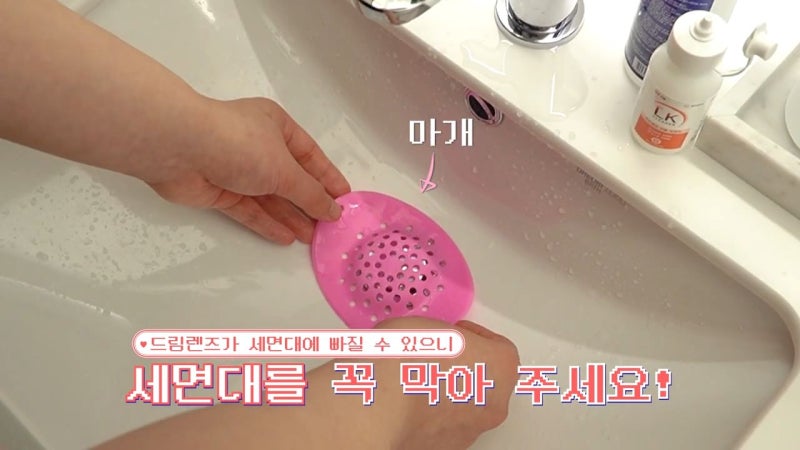 드림렌즈 분실 파손 보험 안 되니 예방법 알려드려요