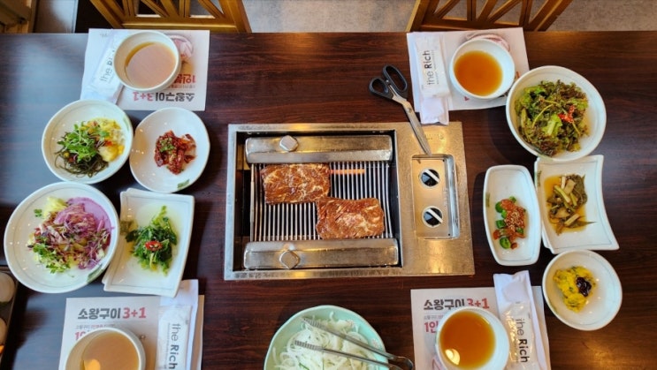 광명 갈비집 부드러운 돼지갈비가 맛있는 춘장골 광명점 후기