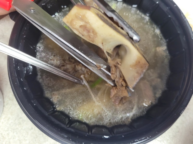  목이칼칼할때 따끈한 국물요리_허참봉 곰탕&갈비탕 경남대점