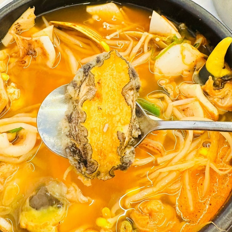  양양 맛집 추천 복날 보양식 전복해물뚝배기