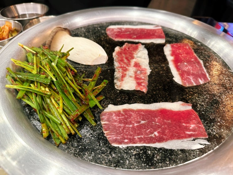  속초 고깃집 [한우 차돌관 ] 엑스포 맛집 생생후기