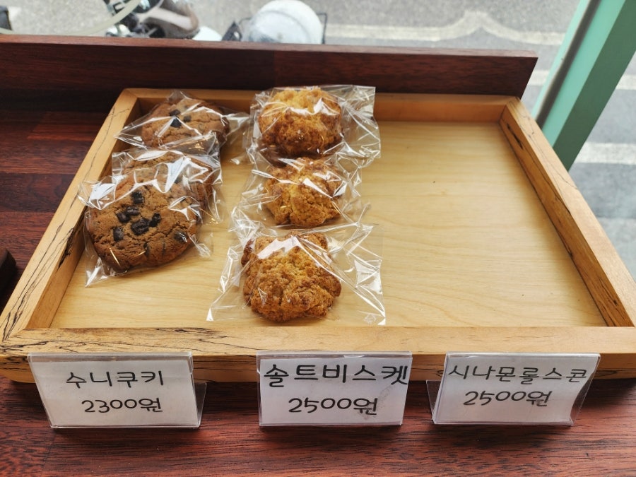 달콤하우스 사진 6