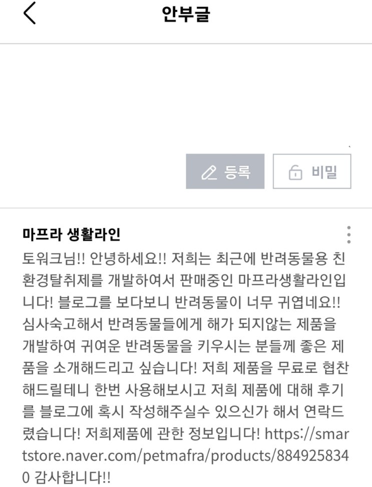  복붙?