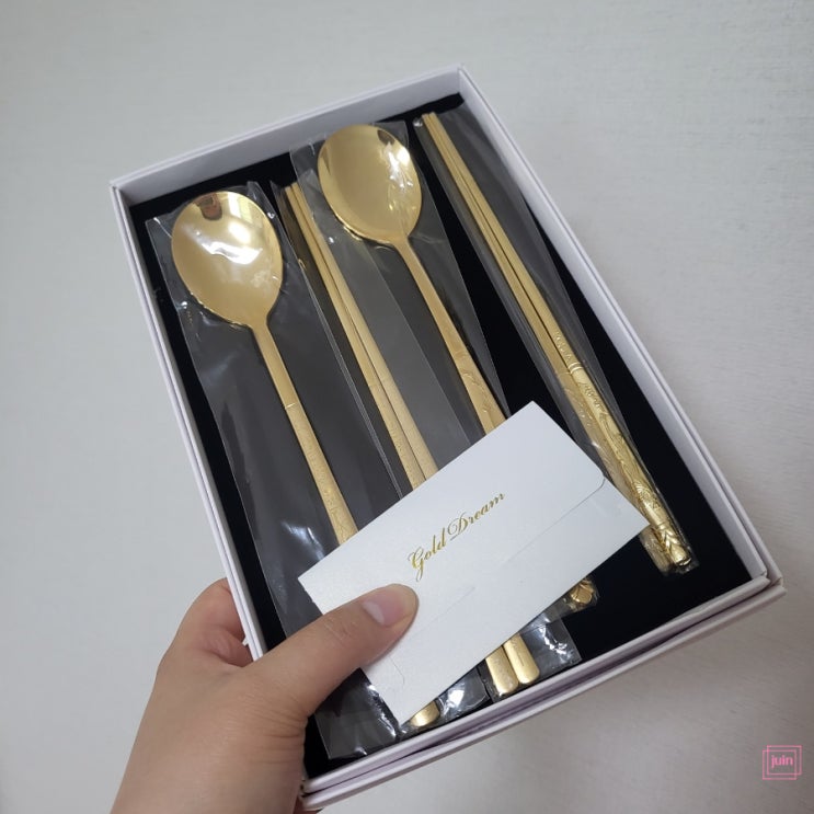 분위기 있는 식사가 가능했던 골드드림 24K 금수저세트