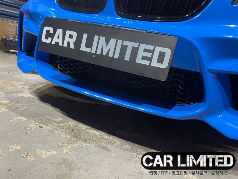 인천 남동구 / BMW / M2 / M2 (F87)