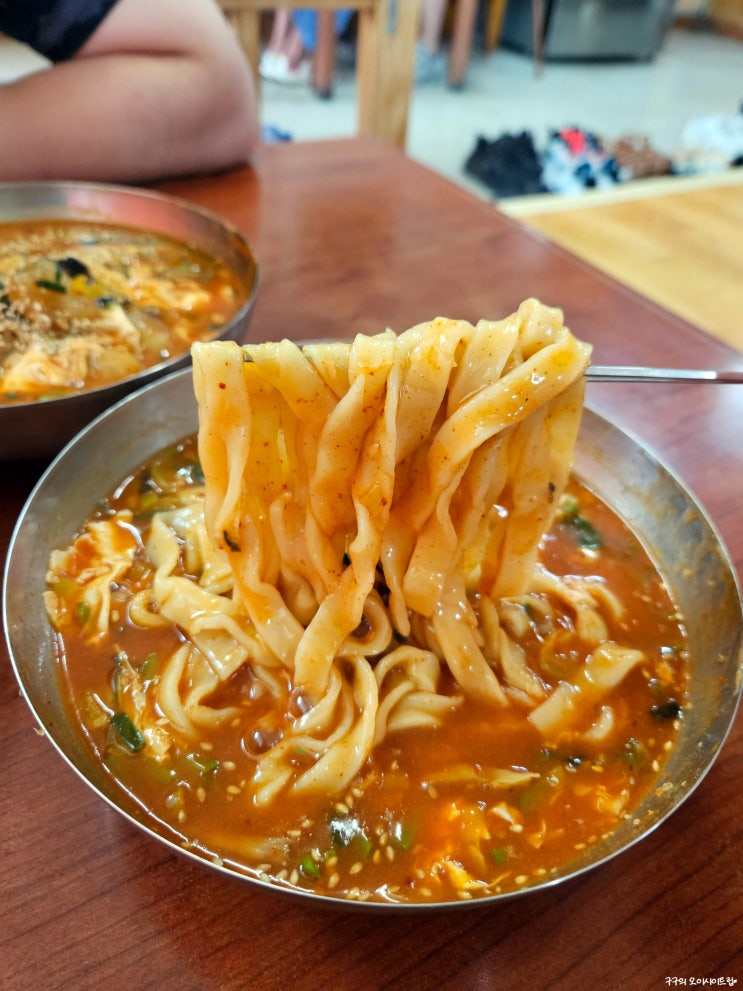  [강릉] 금천칼국수장칼국수맛집장칼국수옹심이주차정보