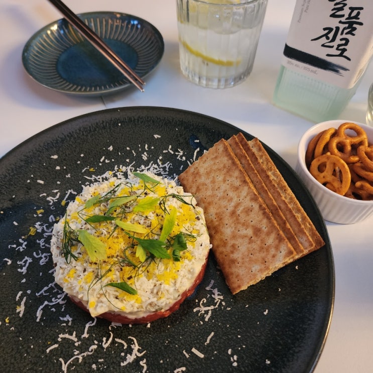  세종 데이트 맛집 추천 분위기 좋은 도담동술집 '구십이'