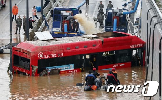 집중호우에 전국 '물바다'…인명·재산 피해 보장하는 보험은?