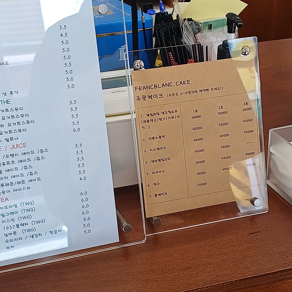 프랑블랑케이크 사진 4